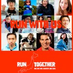 runwithus
